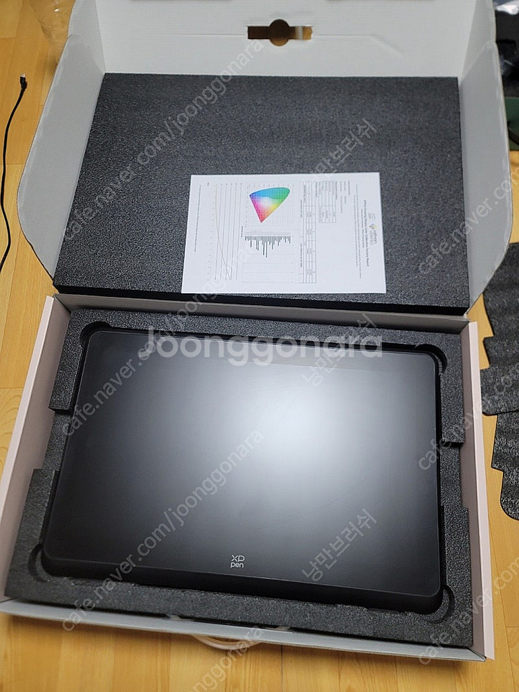 엑스피펜 XPPen Artist Pro 22(2세대) ...--0