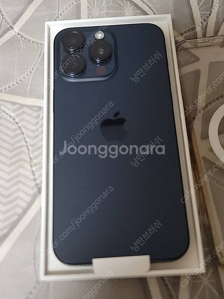 아이폰 15프로 맥스 블루 티타늄 1tb--2