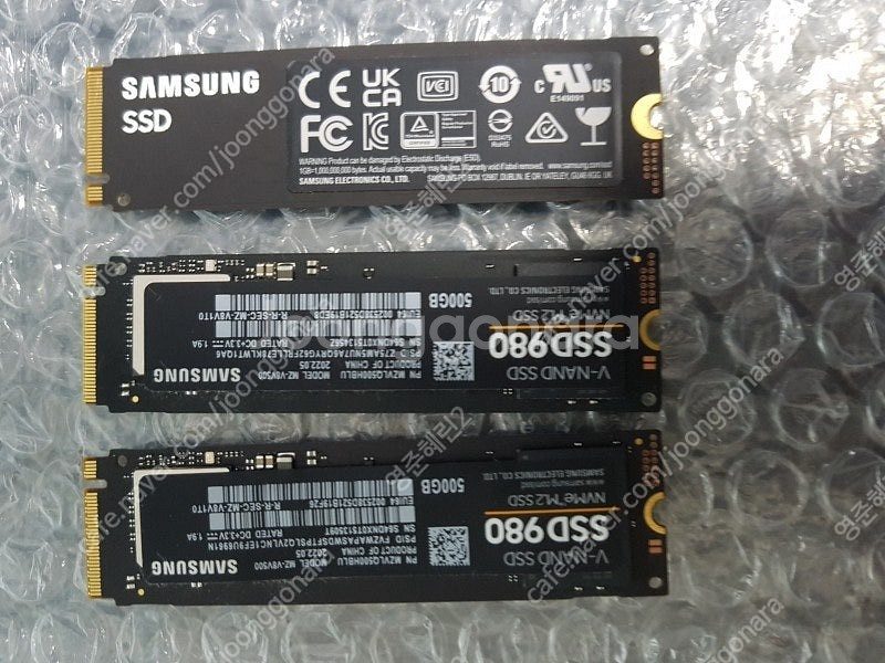 [AS 2027년] NVME SSD 삼성 SSD 980...--0