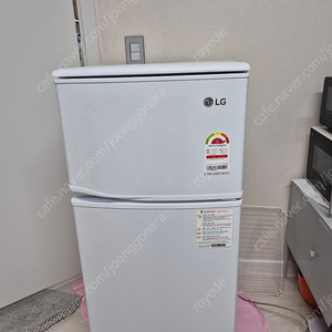 Lg 137L 냉장고 팝니다(자취, 원룸)