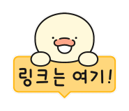 급매물 중고 A급 농막 단열컨테이너 창고용 3mx7m--6