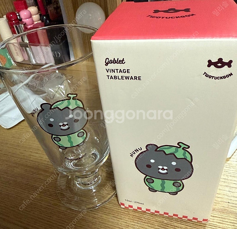 몬스타엑스 투턱곰 누누곰 고블렛 유리잔--0