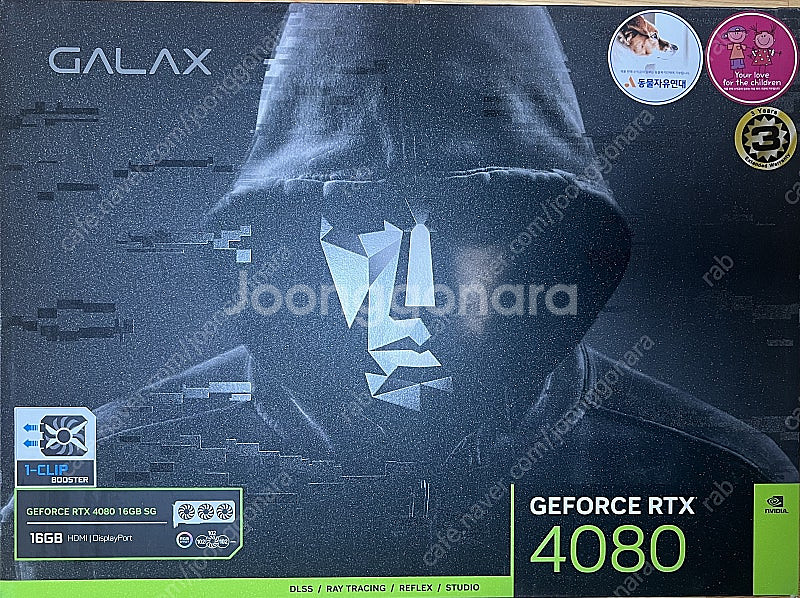 갤럭시 4080 SG OC 블랙 판매합니다 (풀박)--3