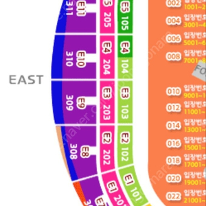 콜드플레이 내한 공연 4/24 지정석 S 2층 2연석