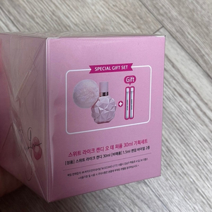 (미개봉) 아리아나 그란데 스위트라이크 캔디 EDP 향수 + 1.5ml 샘플 2종