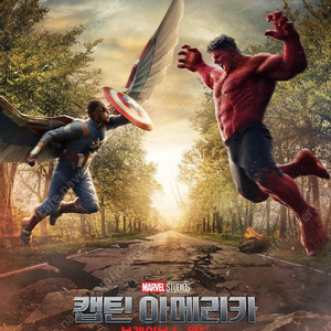 CGV 아이맥스 IMAX 포디엑스 4DX 스크린엑스 SCREENX 스위트박스 SWEETBOX 커플석 롯데시네마 메가박스 돌비 / 검은수녀들 쿠로코의농구 캡틴아메리카 위키드 퇴마록