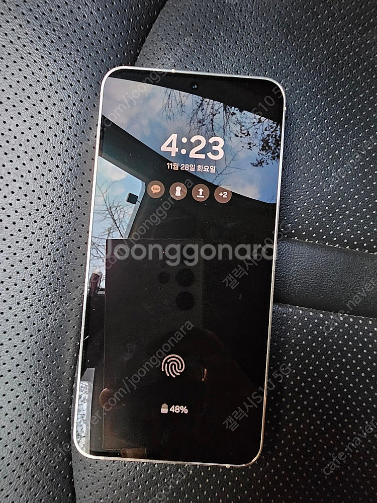 갤럭시S23플러스 크림 256GB--2