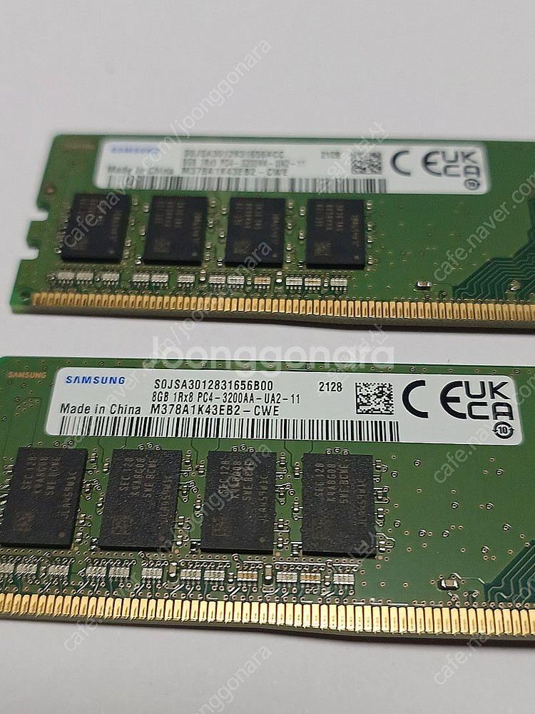 삼성 pc4-3200 8G*2개 32G--2