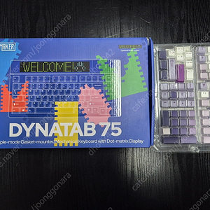 Epomaker Dynatab 75x 에포메이커 다이나탭 75x 퍼플 팝니다.