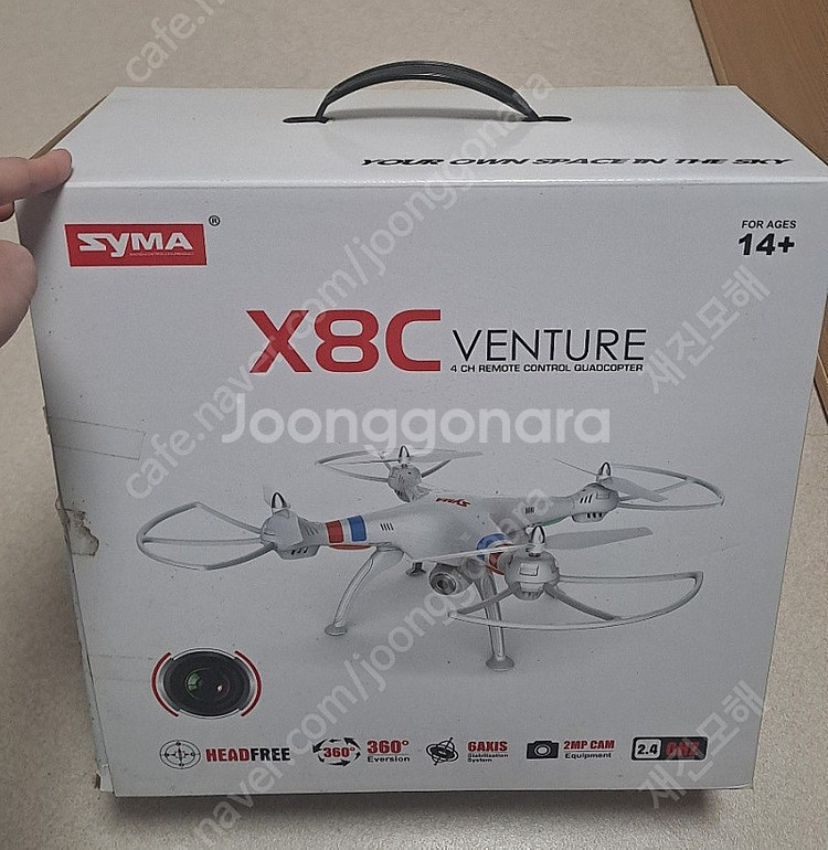 syma x8c 드론 팔아요--0
