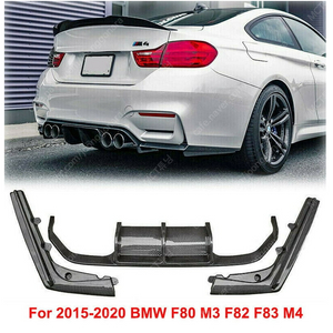 BMW F80 F82 M3 M4 전용 카본 수전사 리어 디퓨저 V 스타일 3PCS