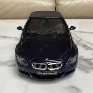 교쇼 1/18 다이캐스트 BMW M5 블루