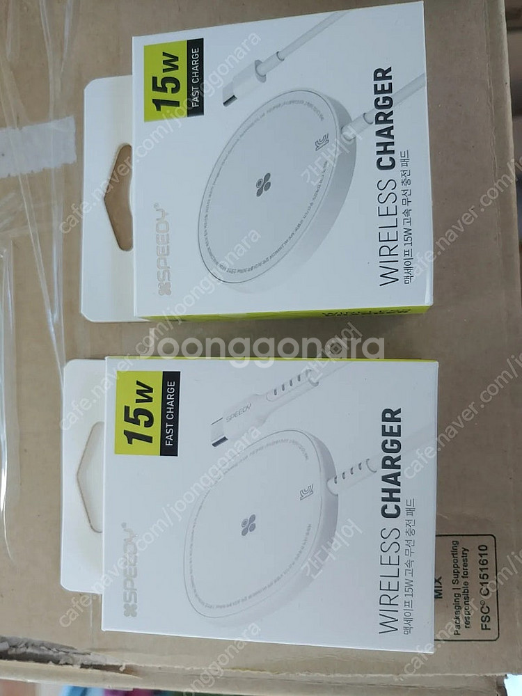 3in1무선충전기,접이식,보조배터리,맥세이프,미개봉,듀...--3