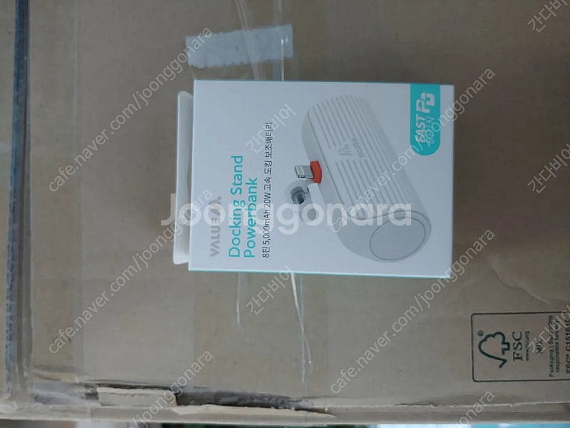 3in1무선충전기,접이식,보조배터리,맥세이프,미개봉,듀...--8
