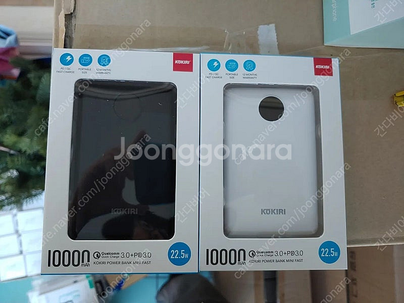 3in1무선충전기,접이식,보조배터리,맥세이프,미개봉,듀...--9