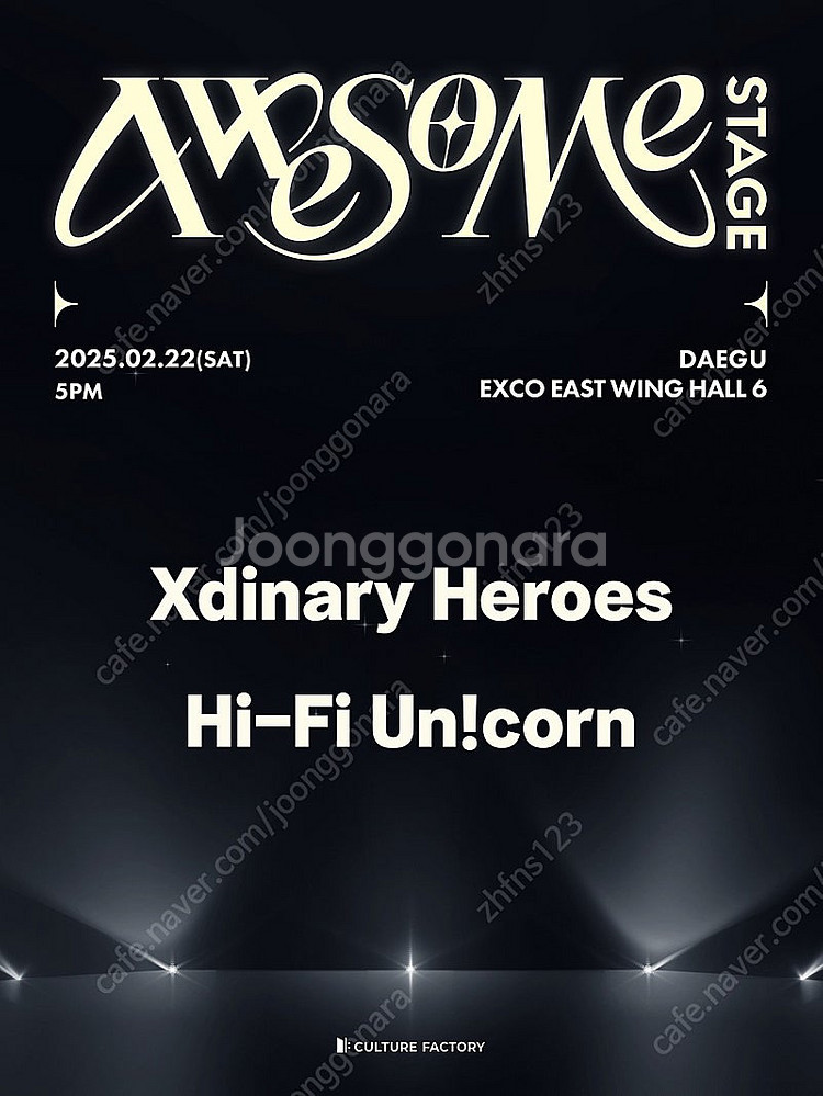 어썸스테이지 [ Xdinary Heroes x Hi-F...--0