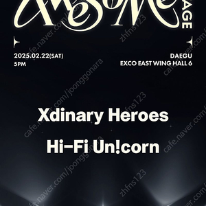 어썸스테이지 [ Xdinary Heroes x Hi-Fi Un!corn ] A2구역 14열, C3구역 11열 아옮