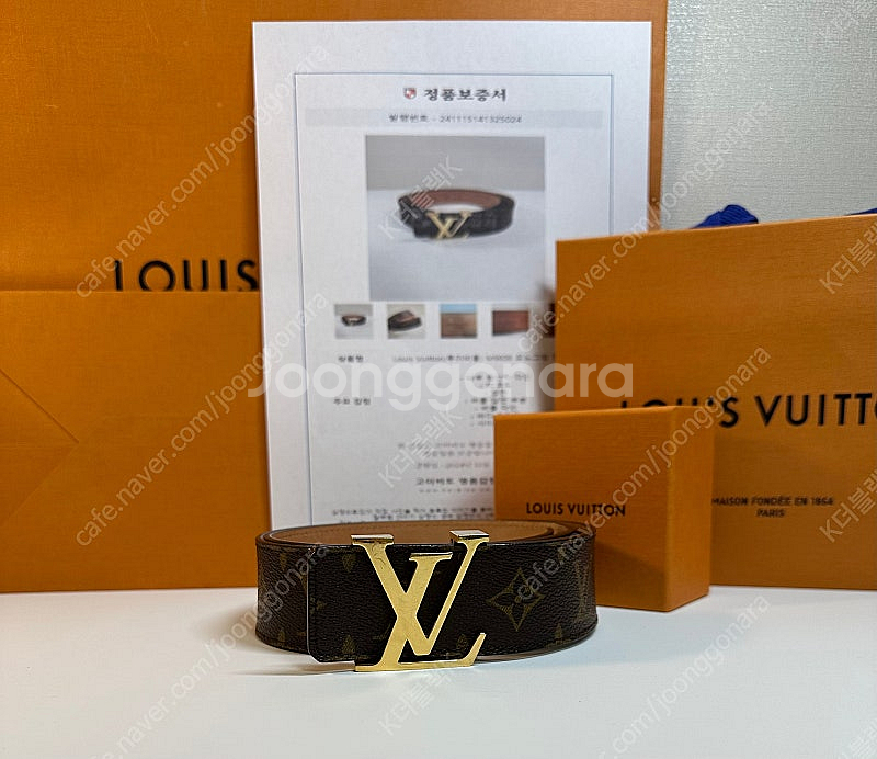 정품 루이비통 모노그램 LV 벨트 (정품감정서 보유)--0