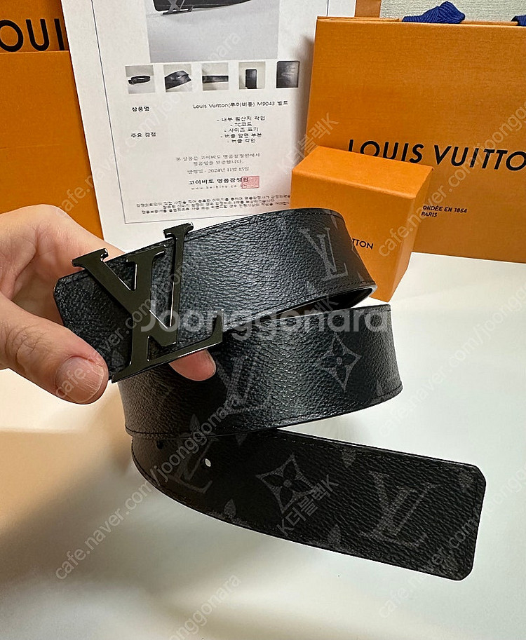 정품 루이비통 이클립스 LV 벨트 (정품감정서 보유)--1
