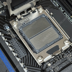 ASRock B650M PG Riptide