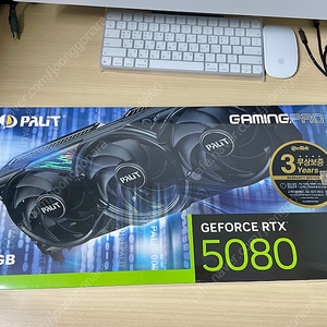 팔릿 RTX 5080 게이밍프로 16GB