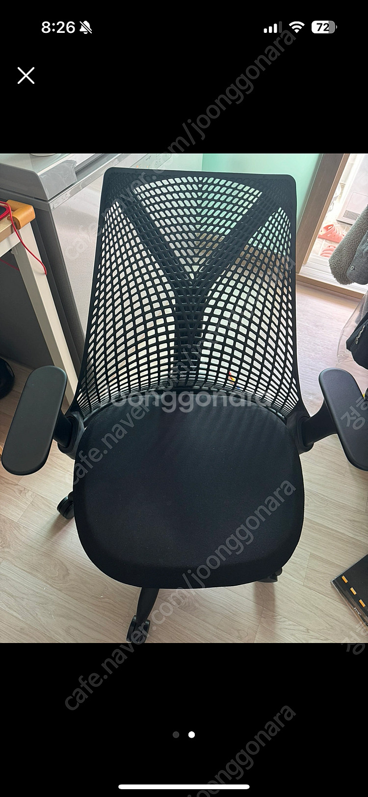 허먼 밀러 셰일 체어 판매 합니다.--0