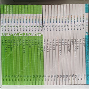 교원 솔루토이 인물 전30권 , 솔루토이 위인 전31권 35000원 택포