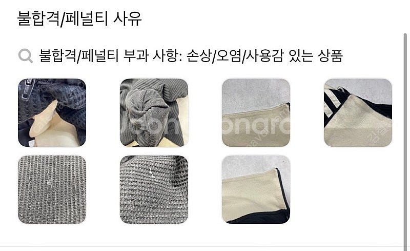 아디다스 와플 베켄바우어 트랙탑 블랙 m--1