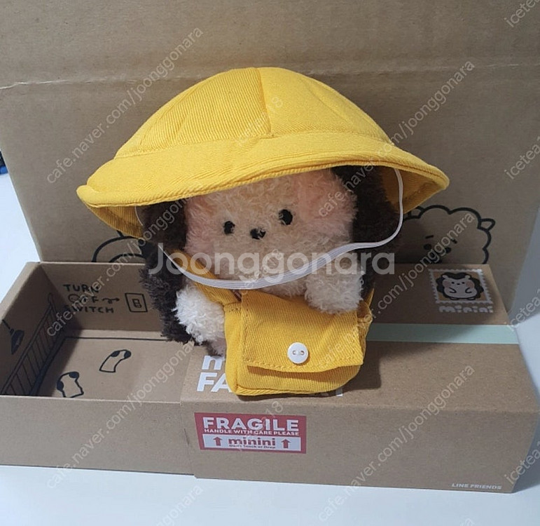 카카오프렌즈 도치니 인형 고슴도치--5