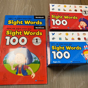 Sight words 100카드 (1-2레벨)