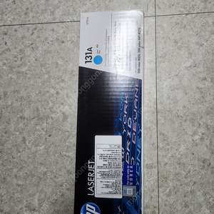 HP CF211A NO.131A 미개봉 정품 토너