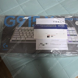 로지텍 G915X TKL 화이트 택타일 팝니다