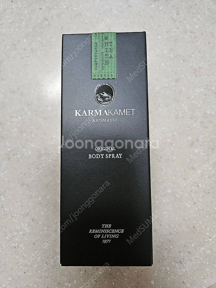 (가격인하)카르마카멧 바디스프레이 화이트티 새상품--1