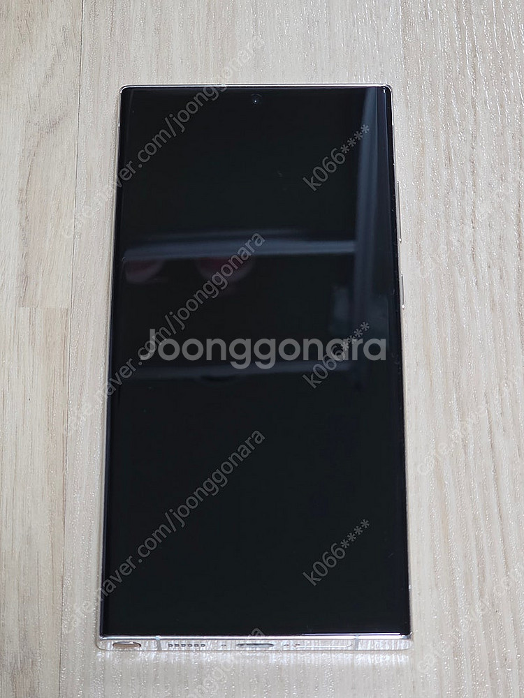 [S급]갤럭시 S23울트라512GB 크림색상 풀박스--2