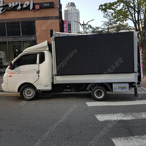 대형동영상LED전광판 새제품 도매가로 판매합니다. (서울,부산,대구,인천,광주,대전,울산,수원,용인,고양,창원,성남,화성,청주,부천,남양주,천안,전주,안산,안양,제주및전국배송)