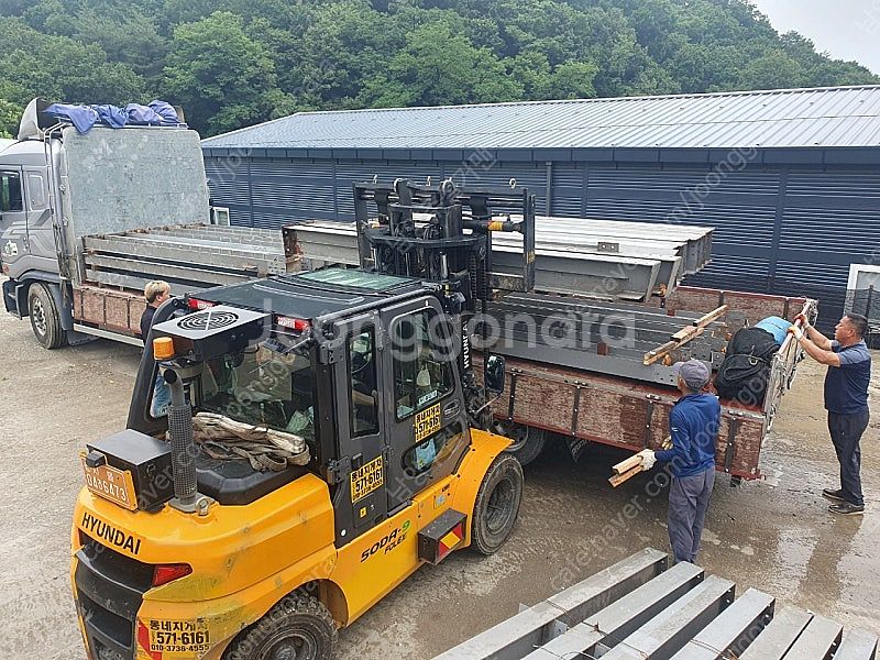 창고철거중입니다, 상차해드리고평당 9만원 대한민국 최저...--0