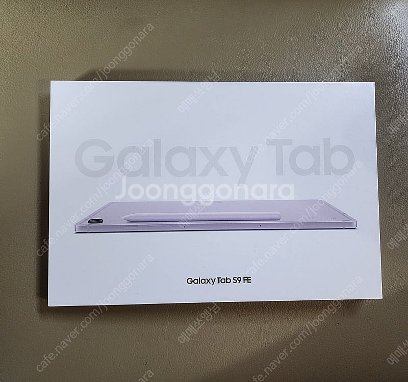 미개봉) 갤럭시탭S9 FE 라벤더(128GB)--0