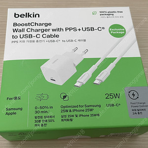 벨킨 정품 25W USB-C 충전기(어댑터 및 1M 케이블)