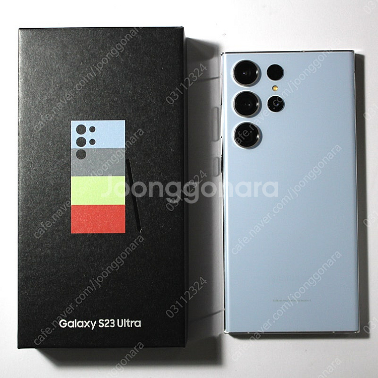갤럭시 S23 울트라 512G (SM-S918N) 스카...--0
