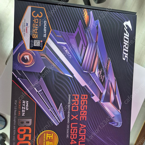 B650e. Aorus pro x usb4