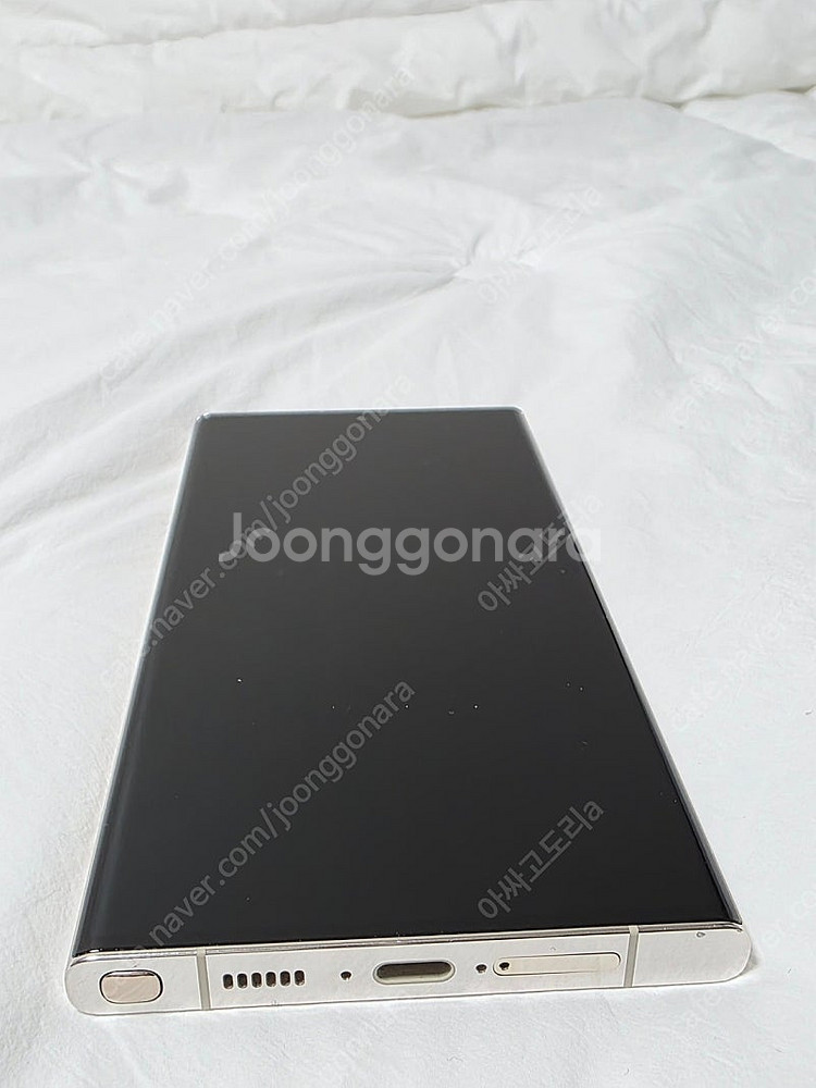 갤럭시 S23 울트라 크림색상 256G 판매--2