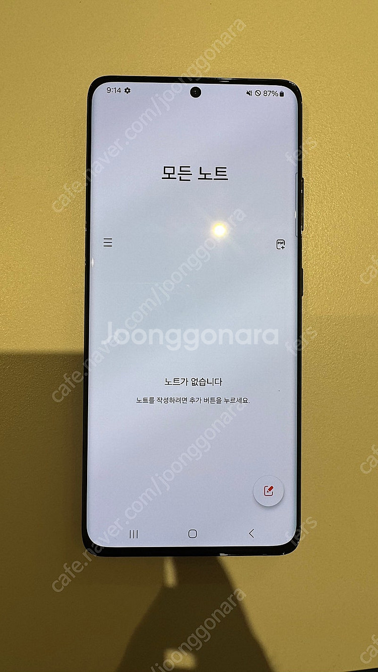 갤럭시s21울트라 256기가 s급 블랙 판매--5