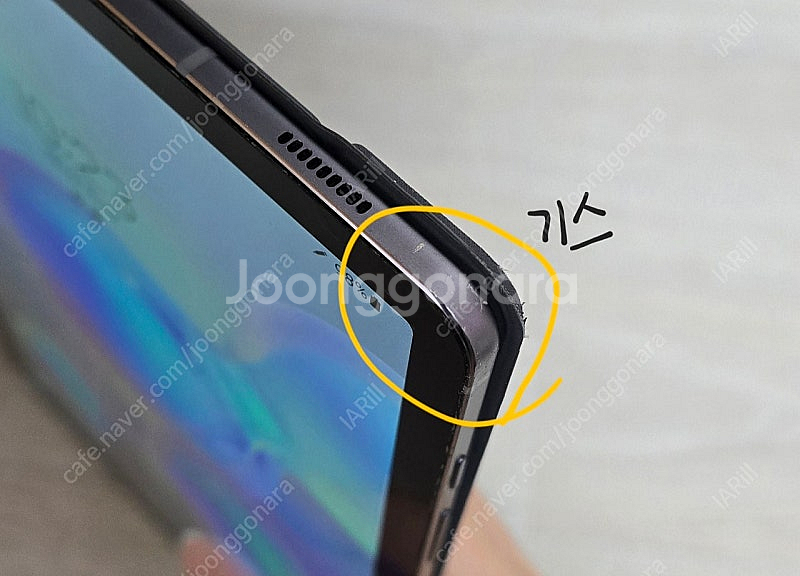 삼성 갤럭시 탭 S6 wifi모델 128기가--2