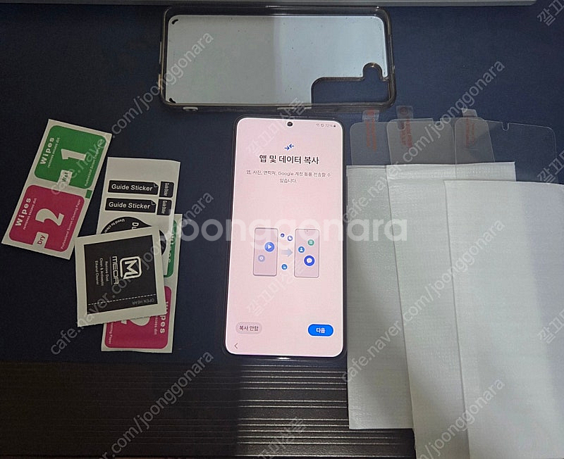s22 일반 256g 팝니다 (최근 액정배터리 교체)--0