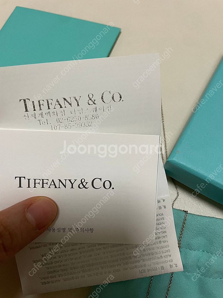 [정품] 티파니앤코 엘사 퍼레티 오픈 하트 팬던트목걸이--3
