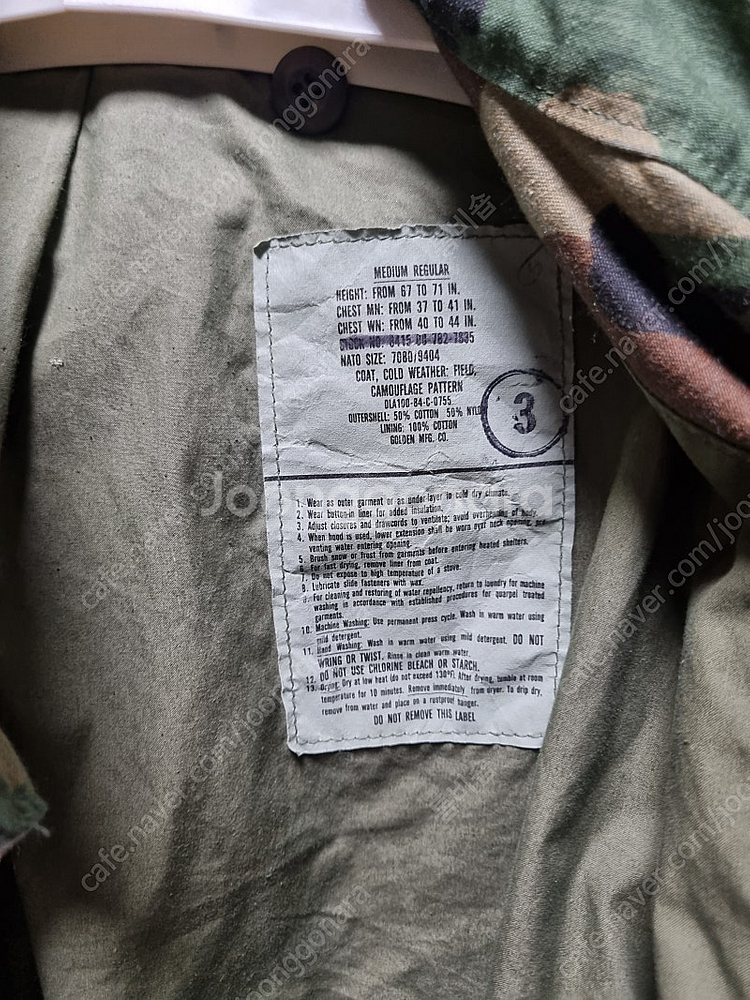 미군야상 우드랜드 m65fieldjacket MR--4