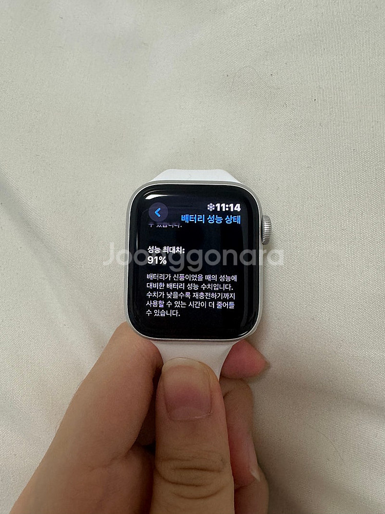애플워치 ss급 se1 40mm--0