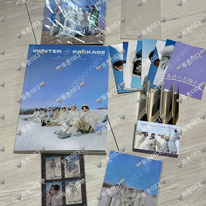 방탄소년단 2021 BTS WINTER PACKAGE