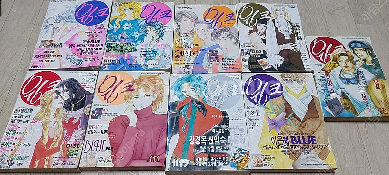 만화책 팝니다 윙크 순정 잡지 90년대 창간2호 천계영 신일숙 원수연--1