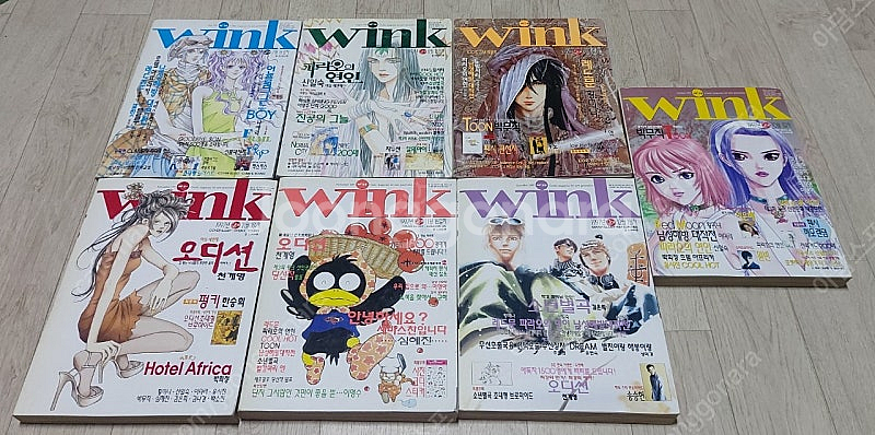 만화책 팝니다 윙크 순정 잡지 90년대 창간2호 천계영 신일숙 원수연--4